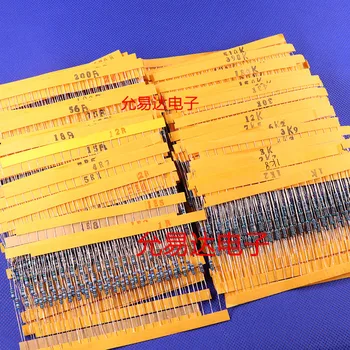 Набор автомобильных резисторов для Ремонта Подушек Безопасности автомобиля 2 ом 2,2 Ом 2,4 ом 2,7 ом 3,0 ом 3,3 ом 600 штук резистора