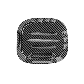 Накладка крышки топливного бака автомобиля с рисунком из углеродного волокна для масляной топливной крышки