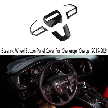 Накладка на панель кнопок рулевого колеса для Dodge Challenger Charger 2015-2021