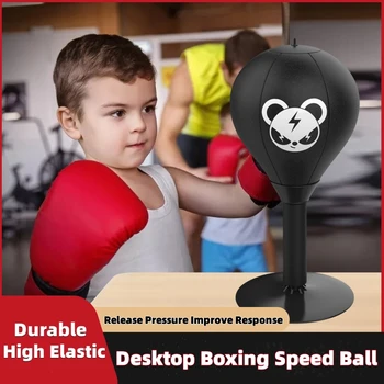 Настольный боксерский скоростной мяч PU Reaction Target Домашняя вентиляция для снятия стресса у взрослых, Детская игрушка, Тренажеры для Тхэквондо с насосом