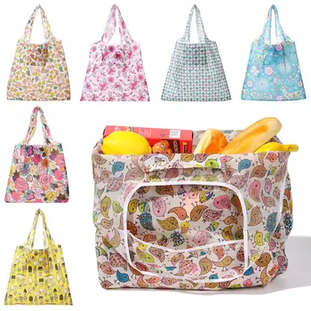 Новая модная складная хозяйственная сумка, пригодная для вторичной переработки, Большая квадратная сумка для хранения в цветочек из полиэстера, портативная сумка для семейной жизни в супермаркете