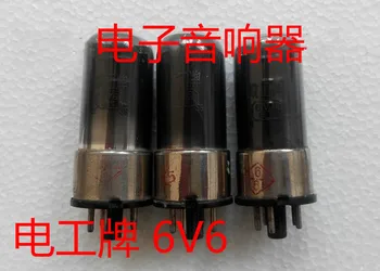 Новая электронная трубка electrician 6V6GT от имени Nanjing 6p6p 6n6c 6P6P 6 в 6C оригинальное тестовое сопряжение