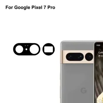 Новинка для Google Pixel 7 Pro, тест стеклянного объектива задней камеры, подходит для запасных частей Google Pixel7 Pro