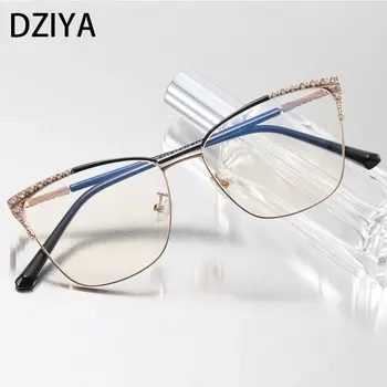 Новые металлические оправы для очков Cat Eye Anti Blue, женские оптические модные Компьютерные очки, очки по индивидуальному рецепту 60690