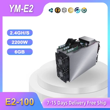 Новый/Подержанный Yami YM-100/104/107 Поддержка 2.4GHs ETC/ETHW/ETF ASIC Miner Бесплатная доставка