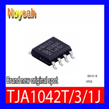 Новый и оригинальный точечный приемопередатчик с чипом интерфейса CAN TJA1042T/3/1 j SOIC -8 для печати высокоскоростного приемопередатчика CAN A1042/3