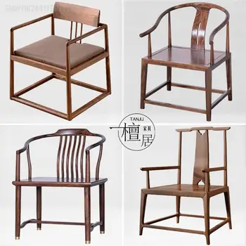 Новый круглый стул из массива дерева в китайском стиле, дзен-чайный стул, стул для отдыха, стул для переговоров, современный книжный стул, стул для чайной комнаты Wujin