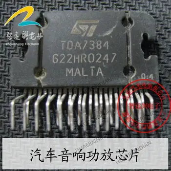 Новый оригинальный микросхема TDA7384 25 ZIP25 IC