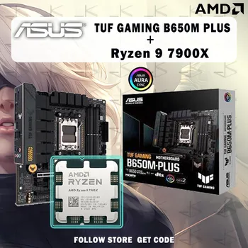Новый процессор AMD Ryzen 9 7900X R9 7900X + материнская плата ASUS TUF GAMING B650M PLUS M-ATX AMD B650 слот для памяти DDR5 материнская плата AM5