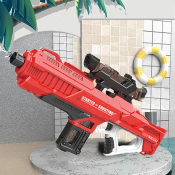 Новый электрический водяной пистолет оптом, автоматический водяной пистолет непрерывного действия, летняя пляжная водная битва, детские интерактивные водные игрушки.