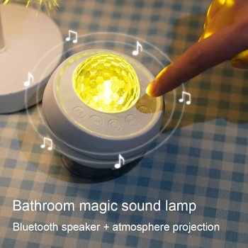 Ночник для ванной, бассейна, звук, наружное окружающее освещение, Bluetooth, Водонепроницаемый динамик, Музыка, Голосовое управление, Сценическая шаровая лампа