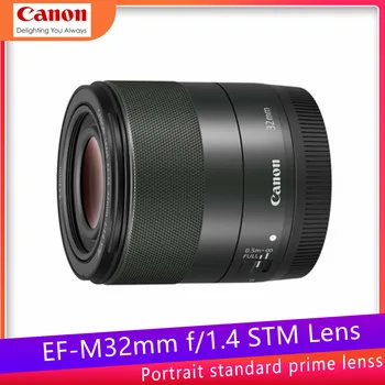 Объектив Canon EF-M32mm f/1.4 STM 32mm Micro Single Широкоугольный Объектив с Фиксированным Фокусным расстоянием и Большой Диафрагмой для Canon M2 M3 M6 M50 M200 M6II M5