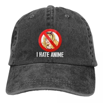 Однотонные папины шляпы, которые я ненавижу, женская шляпа из аниме, бейсболки с солнцезащитным козырьком, мем-кепка с козырьком