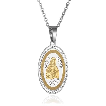 Ожерелье с овальной медалью Богоматери Гваделупской Девы Марии из нержавеющей стали, религиозные украшения с отверстием