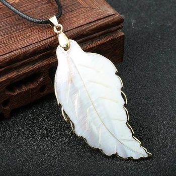 Ожерелья из натуральных раковин, белое перламутровое ожерелье с подвеской в виде листьев, элегантное и романтическое украшение для любви, подарок