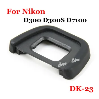 Оптовая Продажа Eye Cup Наглазник Окуляр DK-23 DK23 Видоискатель для Фотосъемки NIikon D300 D300S D7100