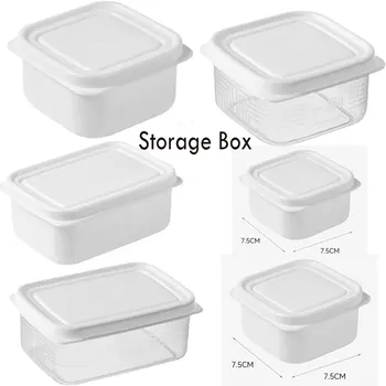 Органайзер для хранения в бытовом холодильнике, Прочная коробка для консервирования замороженного мяса для хранения рыбы, мяса, овощей, кухонных инструментов