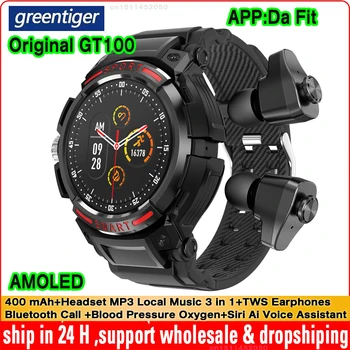 Оригинальные смарт-часы AMOLED GT100 TWS Bluetooth-гарнитура MP3 Местная музыка 3 в 1 Динамик NFC Автоматический вызов Спортивные умные часы емкостью 400 мАч