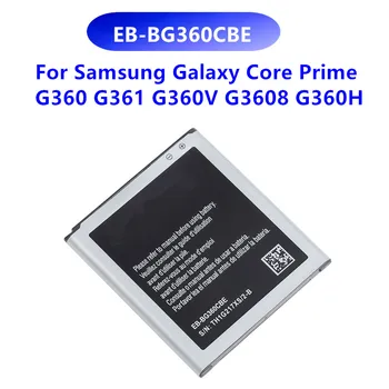 Оригинальный аккумулятор EB-BG360CBE для Galaxy Core Prime G360 G361 G360V G3608 G360H EB-BG360CBC EB-BG360BBE SM-J200F J200H