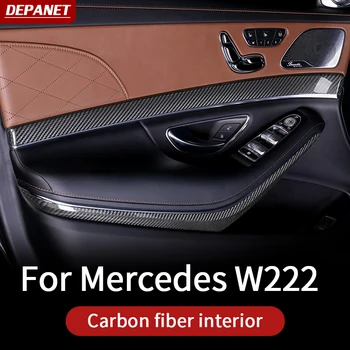 Отделка из углеродного волокна Depanet подходит для Mercedes w222 s 2014-2020 Аксессуары для интерьера