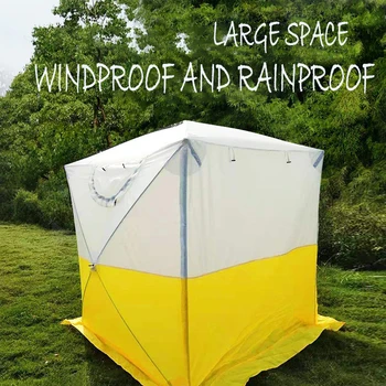 Открытый кемпинг, защищающий от солнца, защищающий от дождя, палатка для рыбалки, палатка для отдыха, Ветрозащитная палатка, Палатка для гостиной, оборудование для кемпинга