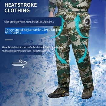 Охлаждение вентилятором, спортивные брюки, Летние походные брюки с кондиционером, рабочая одежда для предотвращения теплового удара, брюки для зарядки через USB