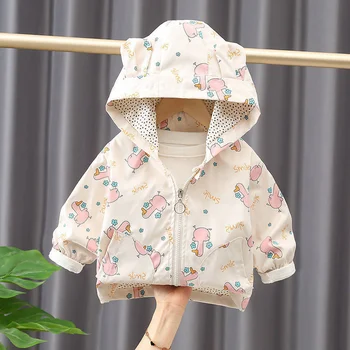 Пальто с капюшоном для девочек и мальчиков, Весна и осень 2023, Новая одежда, милая детская корейская версия с мультяшным принтом, модная милая куртка