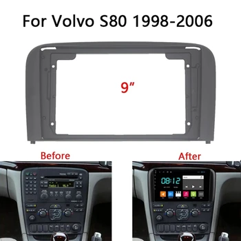 Панель автомобильного радиоприемника 2Din для Volvo S80 2001-2006 DVD Стерео Рамка Пластина Адаптер для монтажа на приборной панели Комплект для отделки лицевой панели