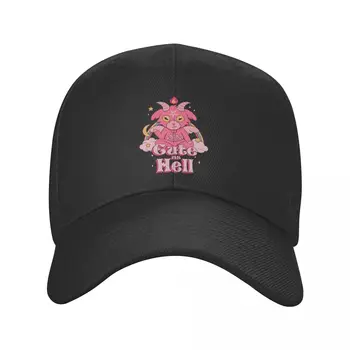 Панк Унисекс Чертовски Милая бейсболка для взрослых Бафомет Сатана Регулируемая Шляпа для папы для мужчин и женщин Летние шляпы в стиле хип-хоп Snapback Caps