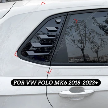 Пара спойлера заднего стекла, жалюзи, шторки для VW Polo MK6 2018-2023 + Глянцевая Черная Модификация экстерьера, Автомобильные аксессуары ABS