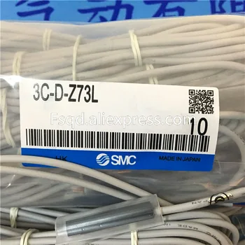 Переключатель магнитной индукции SMC 3C-D-Z73L Высококачественный датчик
