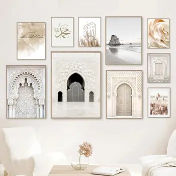 Плакат с пейзажем исламской архитектуры Дверь Мечети Настенное искусство Холст Живопись Цветочная каллиграфия Принт Декор гостиной