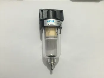 Пневматический фильтр серии AF2000 для очистки Источника воздуха AF2000 1/4
