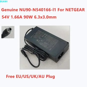 Подлинный NU90-N540166-l1 54V 1.66A 90W 6.3x3.0mm 332-11037-03 Адаптер Переменного Тока Для сетевого Зарядного Устройства NETGEAR NAS ITE