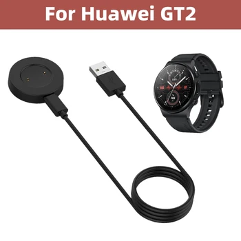 Подставка для зарядки Huawei GT 2 42 мм/46 мм, док-станция для магнитного зарядного устройства, подставка для быстрой зарядки Huawei Honor GS3i Honor Magic Watch2