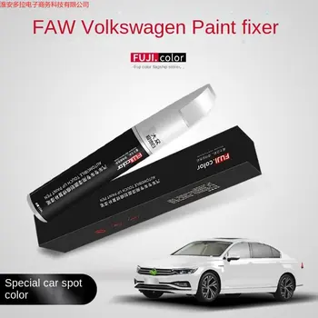 Подходит для FAW Volkswagen paint fixer touch-up pen Sagitar Magotan Polaroid LaVida Golf серебристый, черный, белый цвет Ремонт царапин автомобиля
