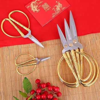 Позолоченные Ножницы Китайские Ножницы Бытовые Традиционные Ножницы для шитья Поделки из пищевой бумаги для резки Бонсай
