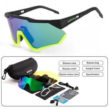 Поляризованные велосипедные очки Kapvoe, спортивные солнцезащитные очки для езды на открытом воздухе, спортивные солнцезащитные очки для мужчин, велосипедные солнцезащитные очки UV400, снаряжение для верховой езды, MTB
