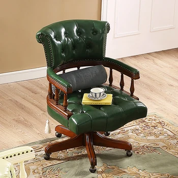 Популярное домашнее компьютерное кресло в американском стиле, для гостиной, удобное подъемное кресло, эргономика, кресло для учебы, европейский стиль