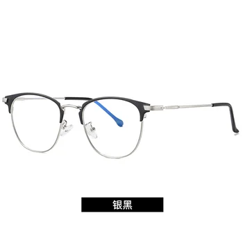 Популярные модные антисиневые очки, компьютер, мобильный телефон Yanjing-84