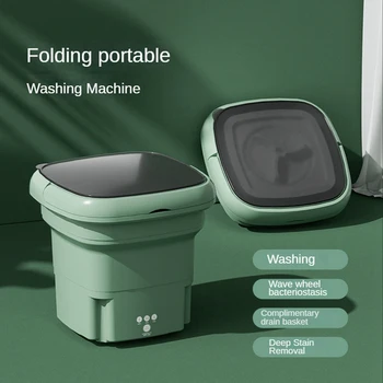 Портативная складная стиральная машина Мини-стиральная машина для стирки небольших предметов одежды для квартир, общежитий Штепсельная вилка ЕС