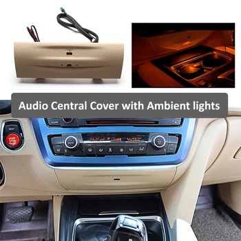 Приборная Панель USB Аудио Крышка Светодиодный Рассеянный Свет Консоль Сигаретная Атмосферная Лампа для BMW 3 F30 F31 3 GT 2013-2018 F33 F34 2013-2019