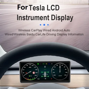 Приборная панель автомобиля Приборная панель HUD Профессиональный приборный дисплей LCD Система Linux IPS Carplay T3 для Tesla Модель 3 Модель Y