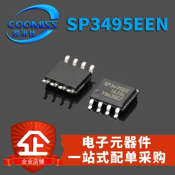 Приемопередатчик SP3495EEN -l TR SP3495EEN/ST485BDR SOP - 8 из 20 частей