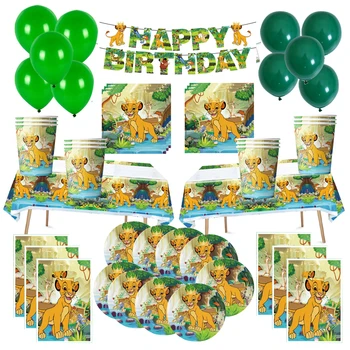 Принадлежности для вечеринки по случаю Дня рождения Короля Льва Украшения для душа ребенка Короля Льва Включают тарелки Салфетки топперы для кексов на день рождения