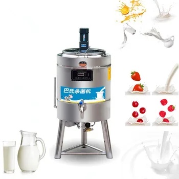 Производитель Китай Электрическая машина для пастеризации молока 30Л-500Л CFR МОРСКИМ ПУТЕМ