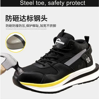 Рабочая безопасная обувь для женщин и мужчин, Неразрушаемая конструкция, Дышащие спортивные