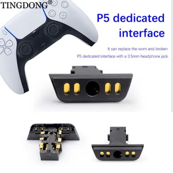 Разъем для наушников, разъем для подключения наушников, запасные части для контроллера Playstation5 PS5