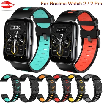 Ремешок Для часов 22 мм Ремешок Для Умных Часов Realme Watch 2/2 Pro Силиконовый Ремешок Для Наручных Часов Realme Watch S /Pro Аксессуары Для Браслета Ремень