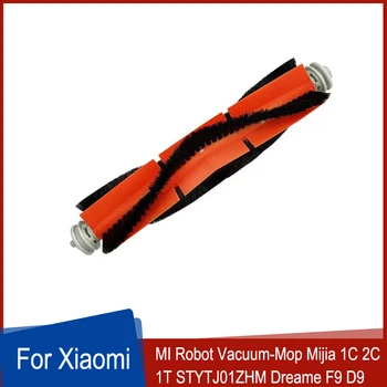 Роликовая Щетка Для Xiaomi MI Robot Vacuum-Mop Mijia 1C 2C 1T L10pro STYTJ01ZHM Dreame F9 D9 Робот-Пылесос Основные Части Щетки